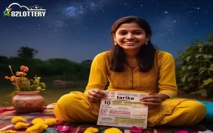 10 tarike lottery sambad
