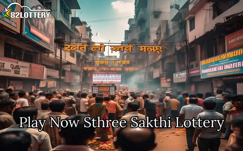 sthree sakthi lottery